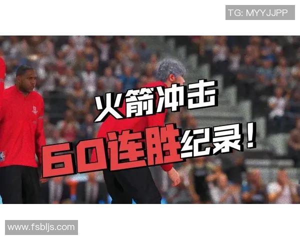 2016年森林狼与火箭精彩对决回顾及赛季表现分析 2016年森林狼与火箭精彩对决回顾及赛季表现分析