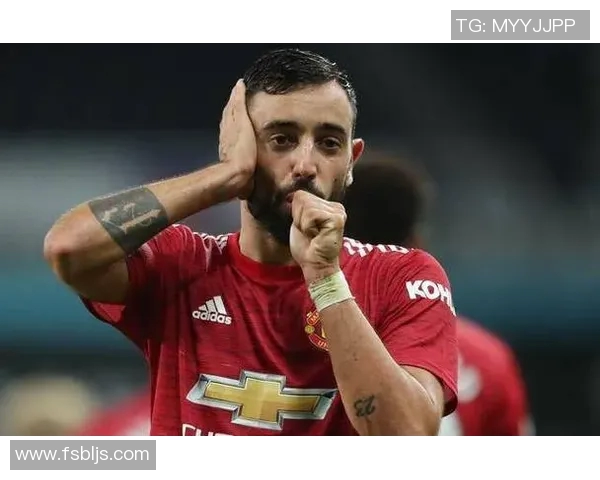 布鲁诺费尔南德斯的足球之路与未来展望解析