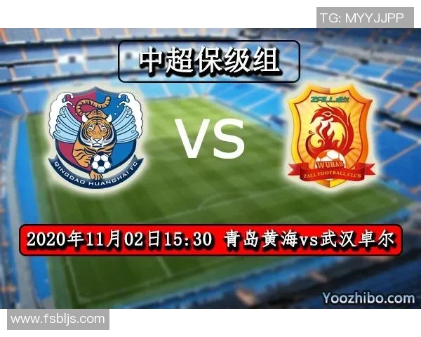 布拉格与勒沃的精彩对决解析及比赛前瞻分析