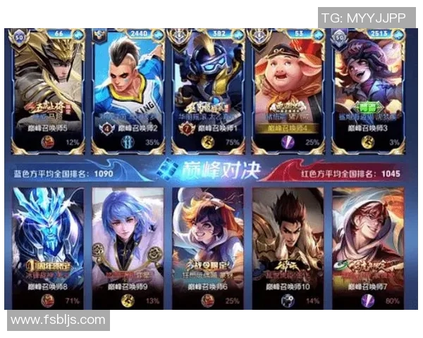 狼队与奥林匹亚激战正酣谁能在这场对决中笑到最后