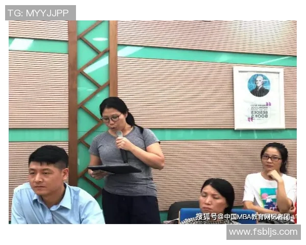 成都排球队近期状态分析与表现评估探讨MBA