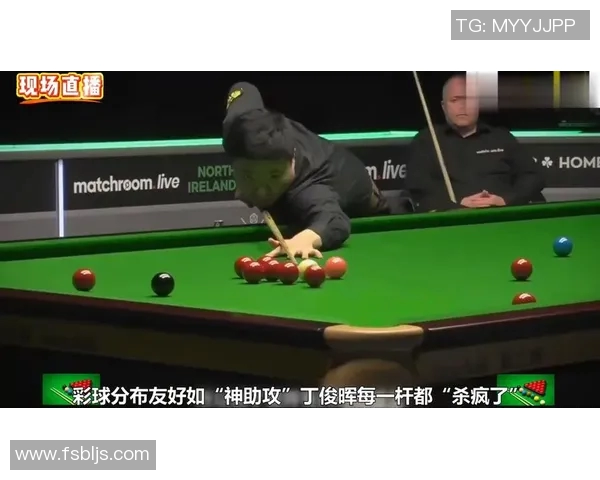 丁俊晖与希金斯大师赛巅峰对决谁将书写新的传奇篇章