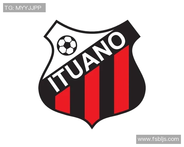 伊图阿诺与巴西公牛的精彩对决分析与赛后点评