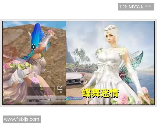 和平精英V5赛季热潮解析与游戏节奏的深度剖析