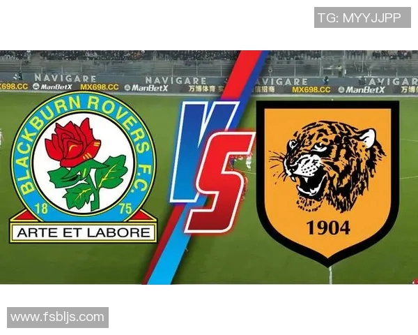 布莱克本迎战维拉争夺英冠积分榜重要位置的激烈对决