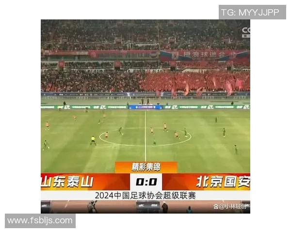 山东鲁能与狼队激战在即球迷期待精彩对决与精彩进球 山东鲁能与狼队激战在即球迷期待精彩对决与精彩进球