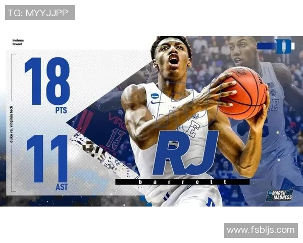 杜克大学与弗吉尼亚理工学院的精彩对决引发篮球迷热议 杜克大学与弗吉尼亚理工学院的精彩对决引发篮球迷热议