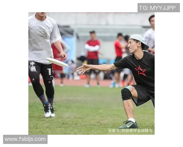 极限运动联赛点评:北京飞盘队个人能力的精彩展现与战术分析 极限运动联赛点评:北京飞盘队个人能力的精彩展现与战术分析