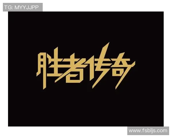 灵比与布拉迪斯的巅峰对决谁将成为胜者的传奇之战 灵比与布拉迪斯的巅峰对决谁将成为胜者的传奇之战