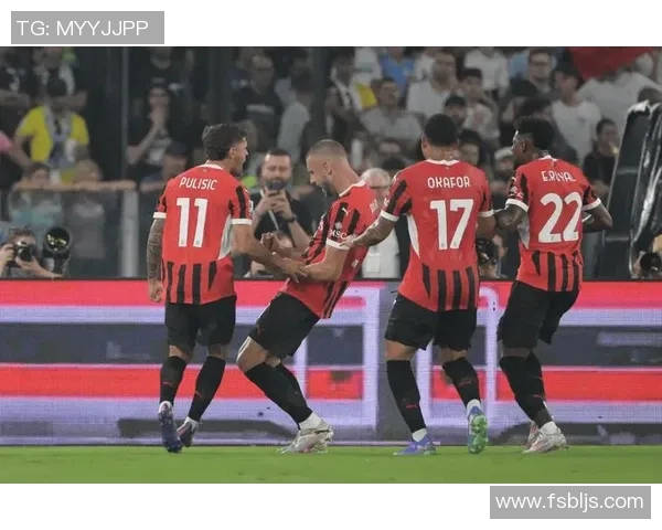 米兰与多特的对决将在何地举行赛事地点揭秘